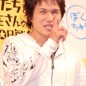 Ichihara Hayato Image 10
