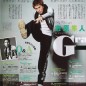 Ichihara Hayato Image 3