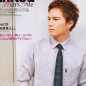 Ichihara Hayato Image 4