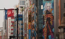 Akihabara