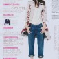 Igawa Haruka Image 21