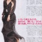 Igawa Haruka Image 24