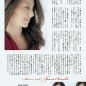 Igawa Haruka Image 33