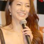 Igawa Haruka Image 36
