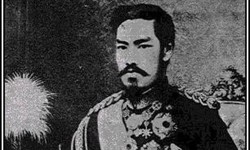 L'époque moderne du Japon