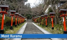 Mont Kurama : une randonnée mystique entre nature et ... Image 1
