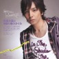 Ikuta Toma Image 17