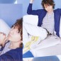 Ikuta Toma Image 18