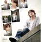 Ikuta Toma Image 23