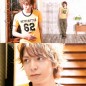 Ikuta Toma Image 24