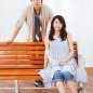 Ikuta Toma Image 37