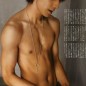 Ikuta Toma Image 40