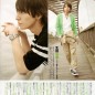 Ikuta Toma Image 60