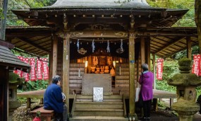 Le sanctuaire Sasuke Inari-jinja à Kanagawa