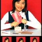 Ishihara Satomi Image 48