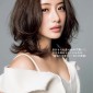 Ishihara Satomi Image 59