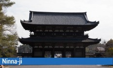 Le temple Ninna-ji à Kyoto Image 1