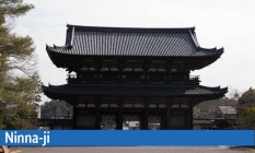 Ninna-ji Image 1