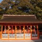 Fushimi Inari-taisha : la majesté des milliers de torii ... Image 7
