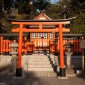 Fushimi Inari-taisha : la majesté des milliers de torii ... Image 10