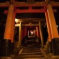 Fushimi Inari-taisha : la majesté des milliers de torii ... Image 37