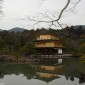Kinkaku-ji : le Pavillon d’Or, trésor étincelant de Kyoto Image 4