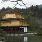 Kinkaku-ji : le Pavillon d’Or, trésor étincelant de Kyoto Image 5