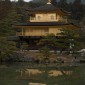 Kinkaku-ji : le Pavillon d’Or, trésor étincelant de Kyoto Image 7