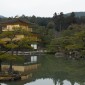Kinkaku-ji : le Pavillon d’Or, trésor étincelant de Kyoto Image 8