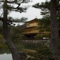 Kinkaku-ji : le Pavillon d’Or, trésor étincelant de Kyoto Image 9