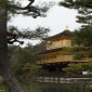 Kinkaku-ji : le Pavillon d’Or, trésor étincelant de Kyoto Image 10