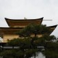 Kinkaku-ji : le Pavillon d’Or, trésor étincelant de Kyoto Image 11