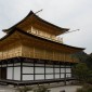 Kinkaku-ji : le Pavillon d’Or, trésor étincelant de Kyoto Image 13