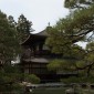 Ginkaku-ji : la beauté intemporelle du Pavillon d’Argent Image 13