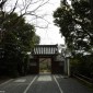 Ryoan-ji : le Temple Zen et son Jardin de Pierres à Kyoto Image 12