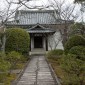 Tenryu-ji : Temple Zen au Cœur d'Arashiyama Image 12