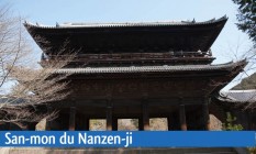 San-mon, la majestueuse porte du temple Nanzen-ji Image 1