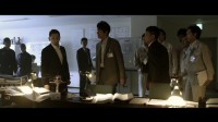 Tenku no Hachi Image 2