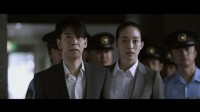 Tenku no Hachi Image 6