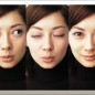 Ito Misaki Image 19
