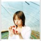 Ito Misaki Image 20