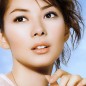 Ito Misaki Image 56