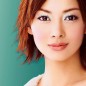 Ito Misaki Image 64