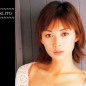 Ito Misaki Image 67