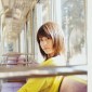 Arimura Kasumi Image 3