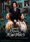 Affiche japonaise du film Sweet Rain: Shinigami no Seido