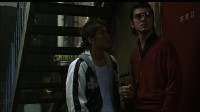 Sweet Rain: Shinigami no Seido Image 3