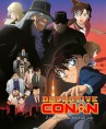 Affiche du film d'animation Détective Conan Film 13 : Le Chasseur Noir de Jais