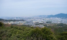 Mont Tenpaizan : Une randonnée nature dans la préfecture de ... Image 1