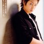 Kamakari Kenta Image 5